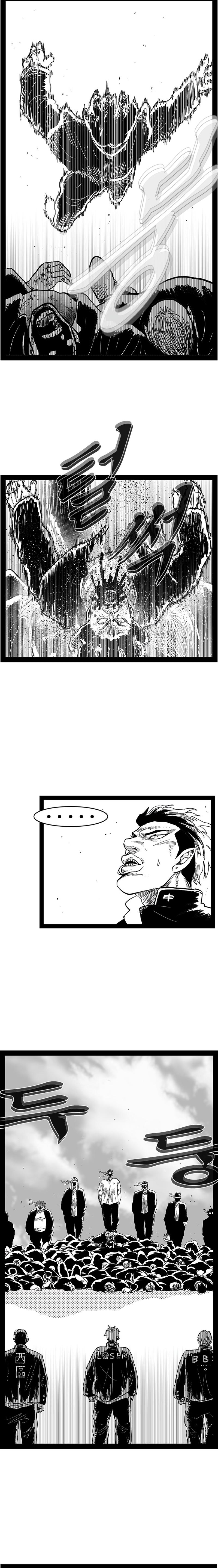Hellper 2 - Killberos Chapter 149 8