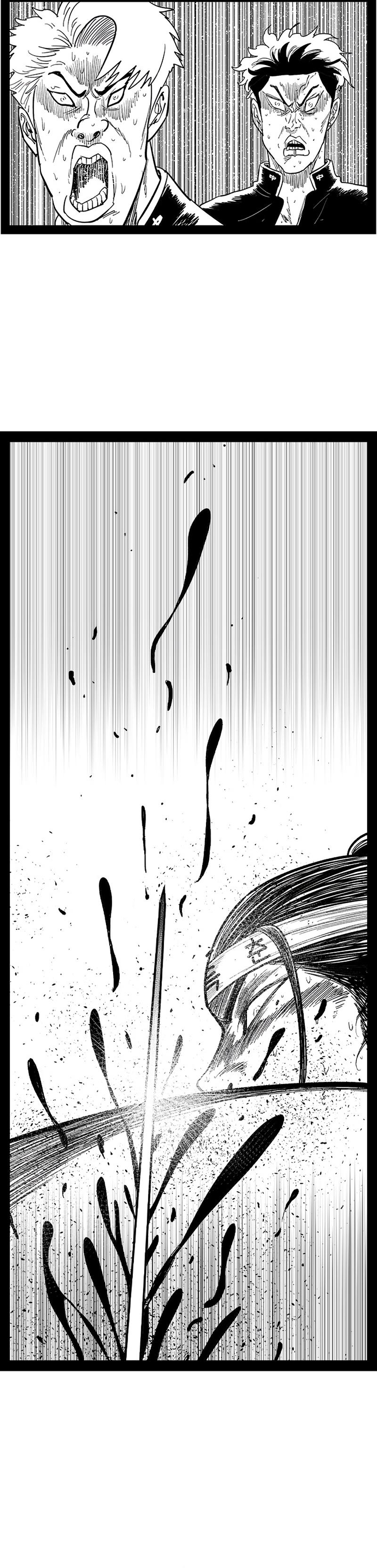 Hellper 2 - Killberos Chapter 149 16