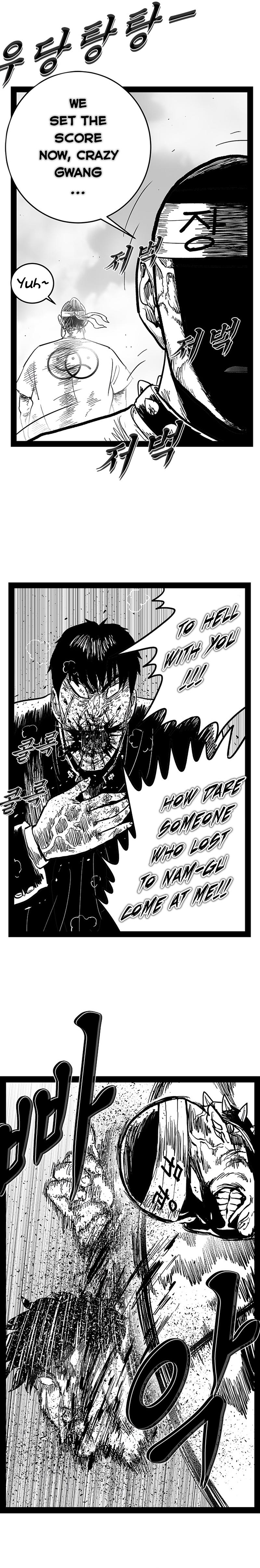 Hellper 2 - Killberos Chapter 149 19