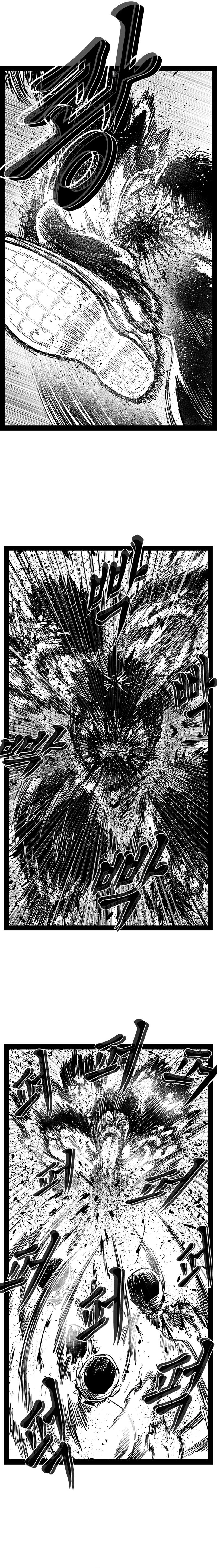 Hellper 2 - Killberos Chapter 149 20