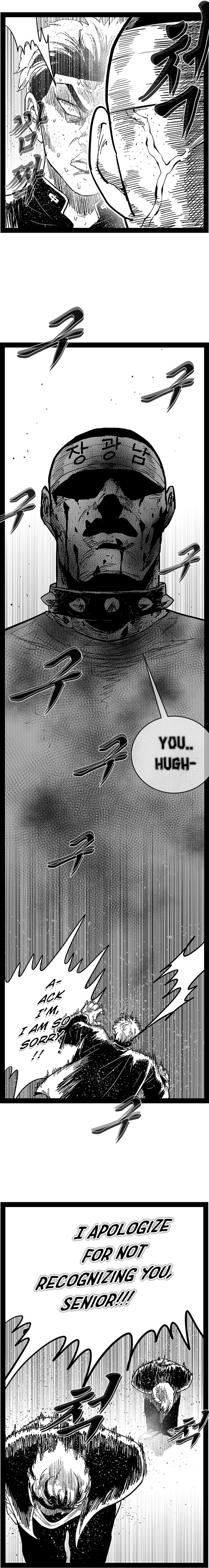 Hellper 2 - Killberos Chapter 149 22
