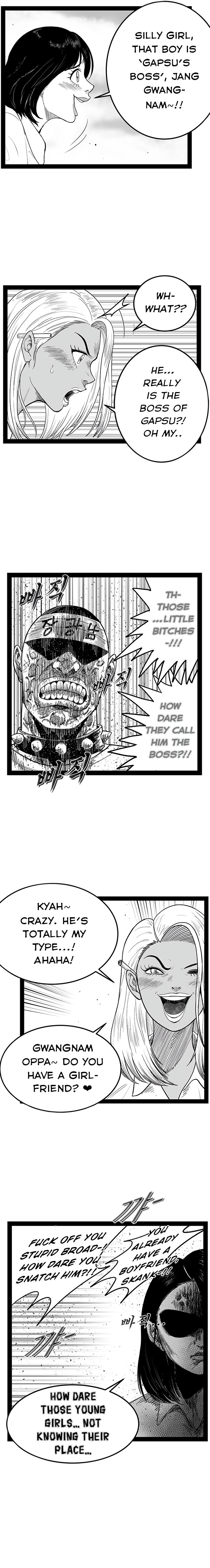 Hellper 2 - Killberos Chapter 150 6