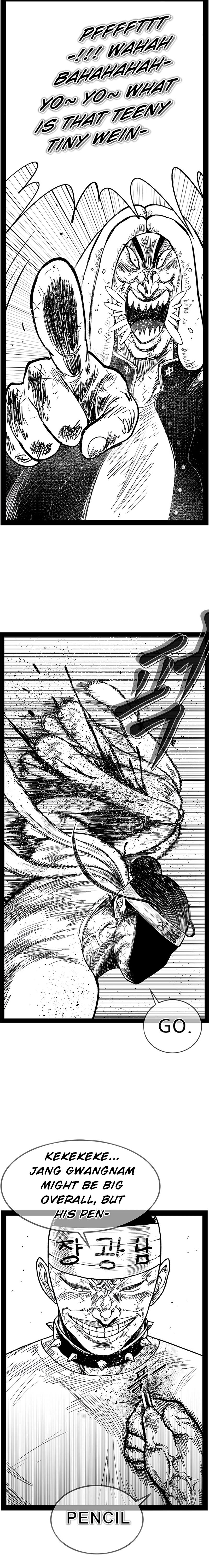 Hellper 2 - Killberos Chapter 150 11