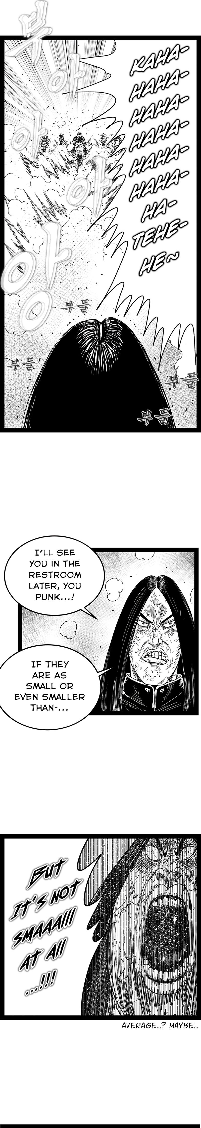 Hellper 2 - Killberos Chapter 150 15