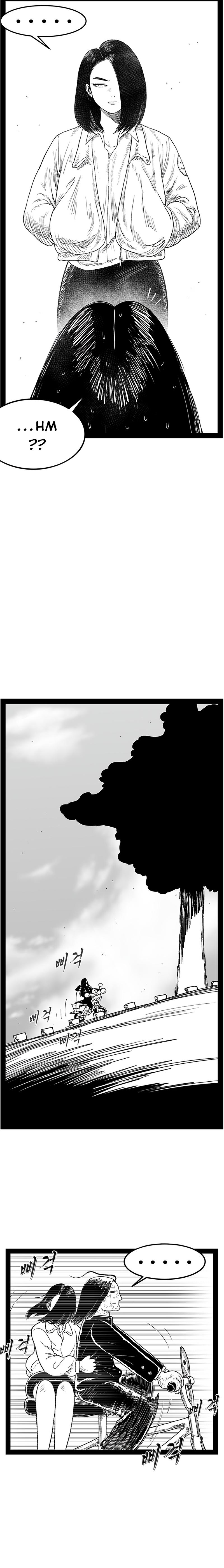 Hellper 2 - Killberos Chapter 150 16