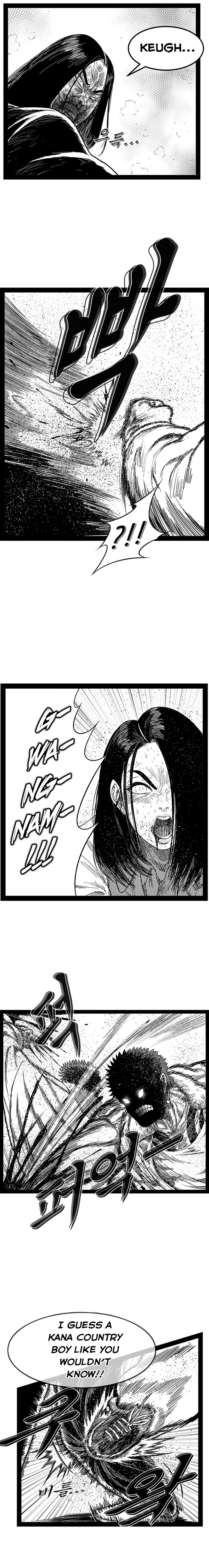 Hellper 2 - Killberos Chapter 150 23