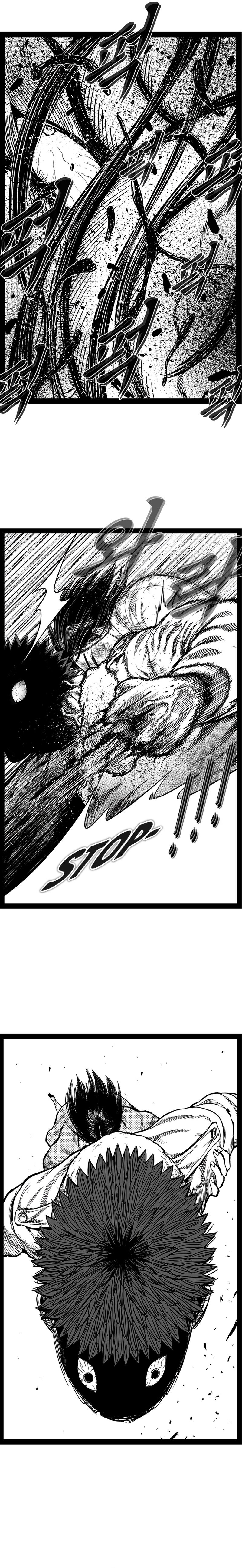 Hellper 2 - Killberos Chapter 151 4