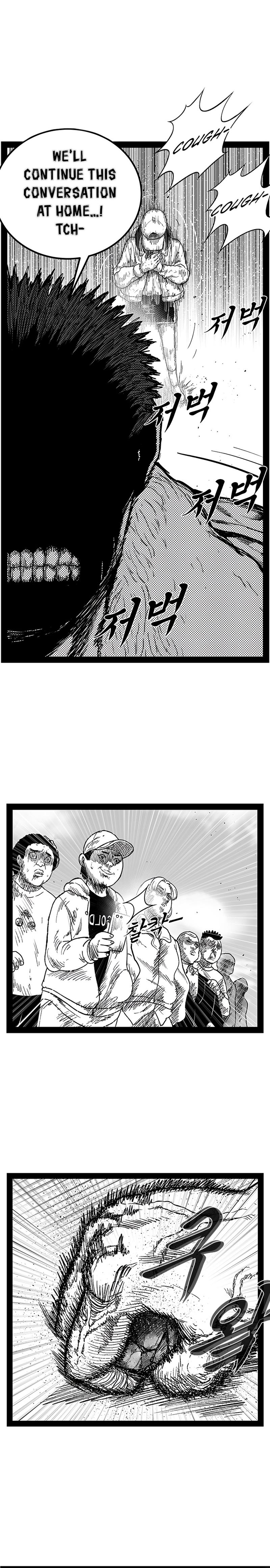 Hellper 2 - Killberos Chapter 151 9