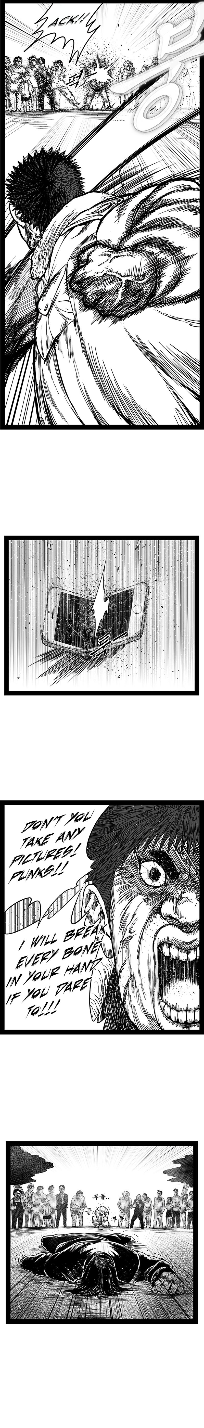 Hellper 2 - Killberos Chapter 151 10