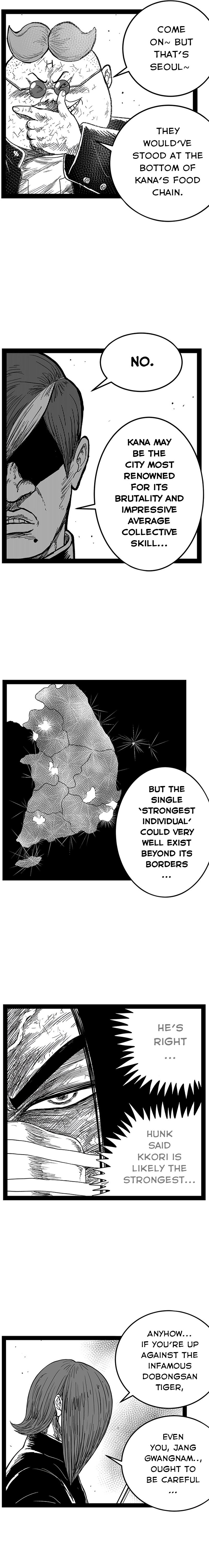 Hellper 2 - Killberos Chapter 151 17