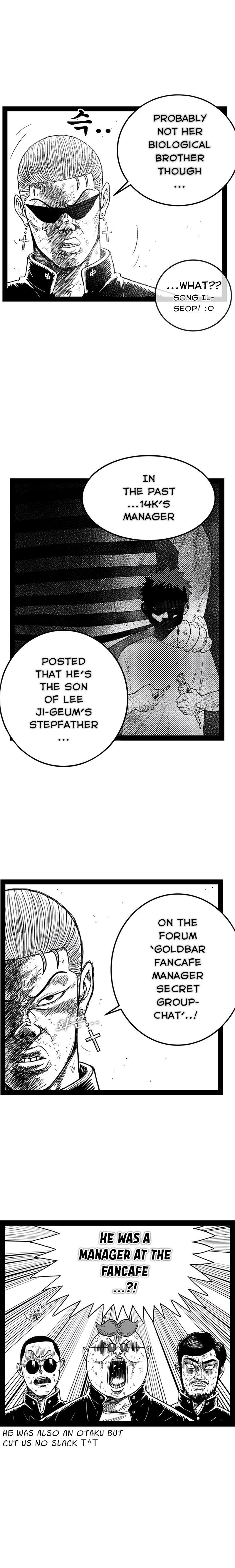 Hellper 2 - Killberos Chapter 151 19