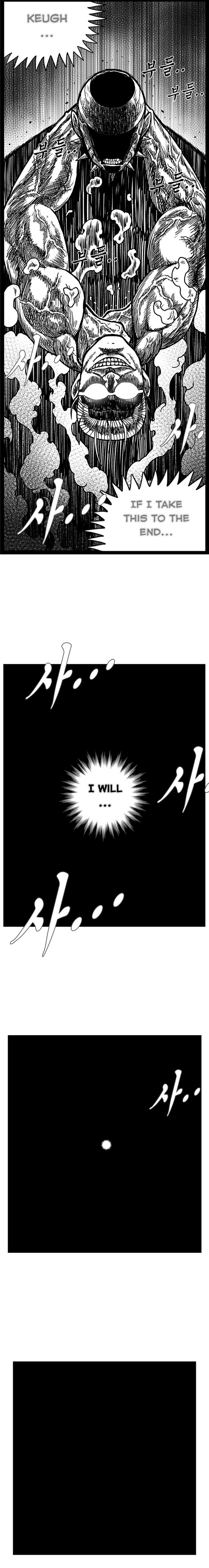 Hellper 2 - Killberos Chapter 152 15