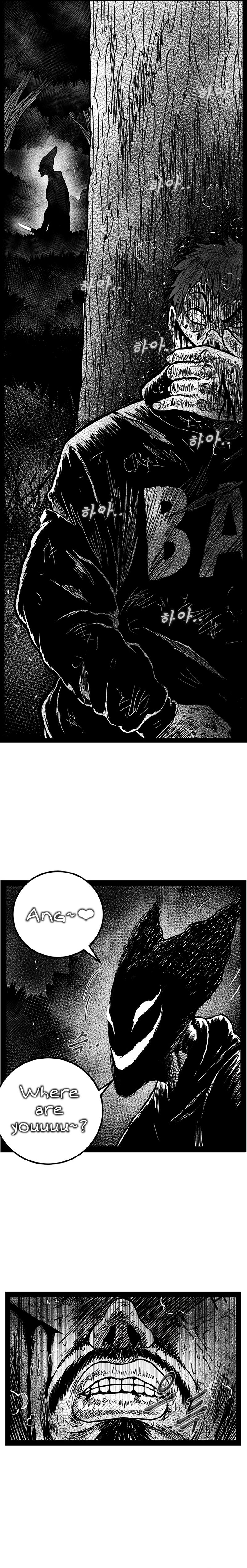 Hellper 2 - Killberos Chapter 152 19