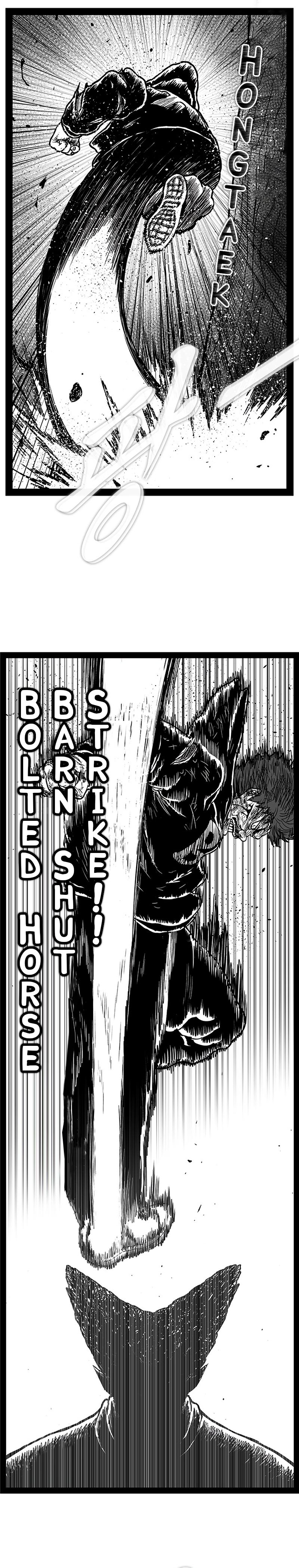 Hellper 2 - Killberos Chapter 152 20