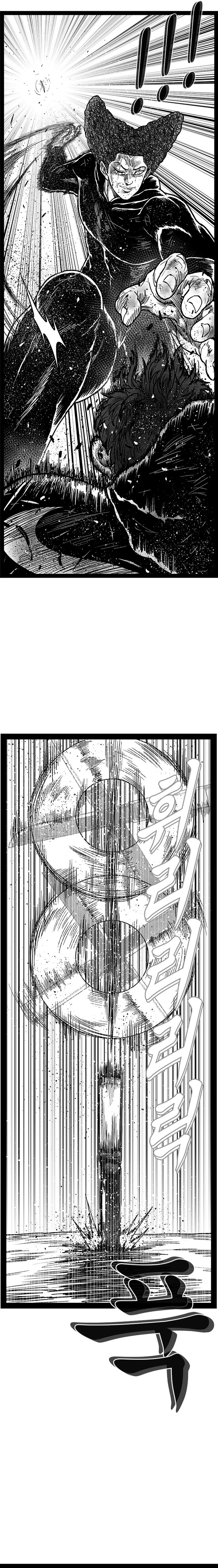 Hellper 2 - Killberos Chapter 152 26