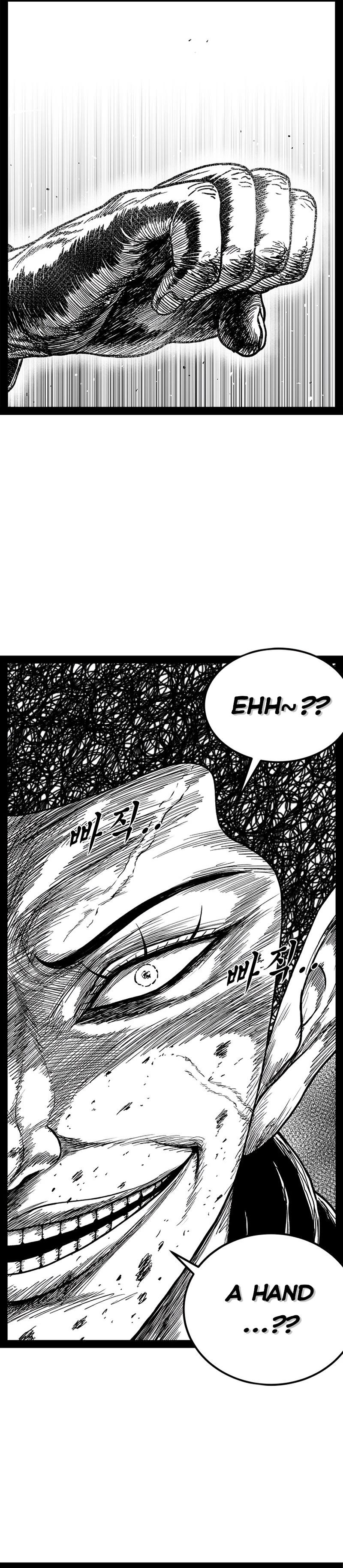 Hellper 2 - Killberos Chapter 152 27
