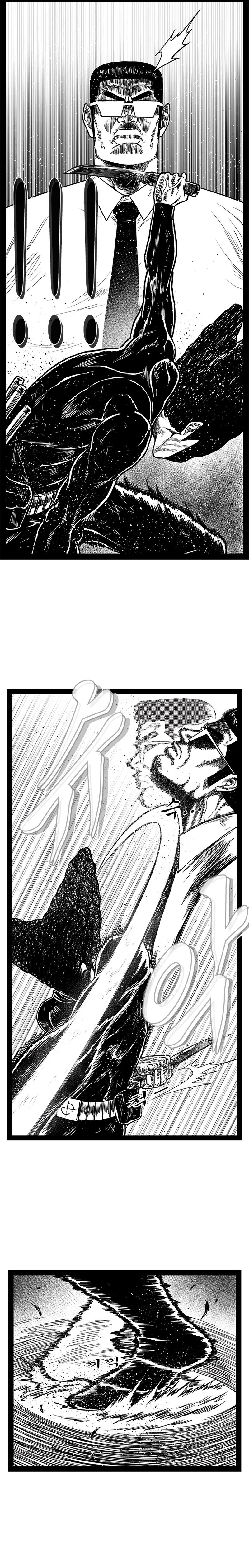 Hellper 2 - Killberos Chapter 153 13