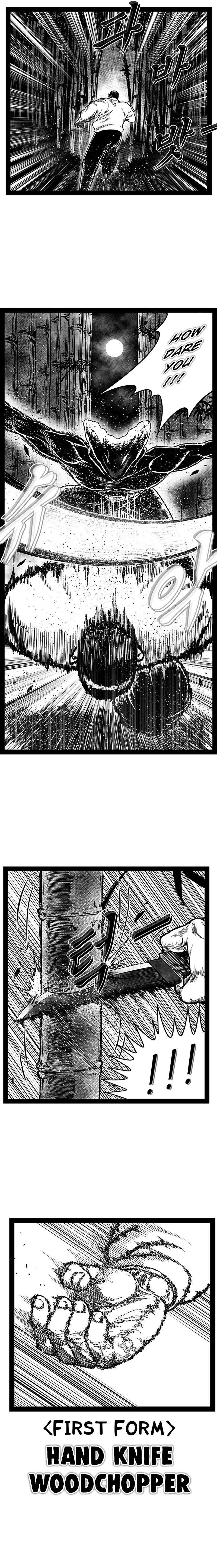 Hellper 2 - Killberos Chapter 153 16