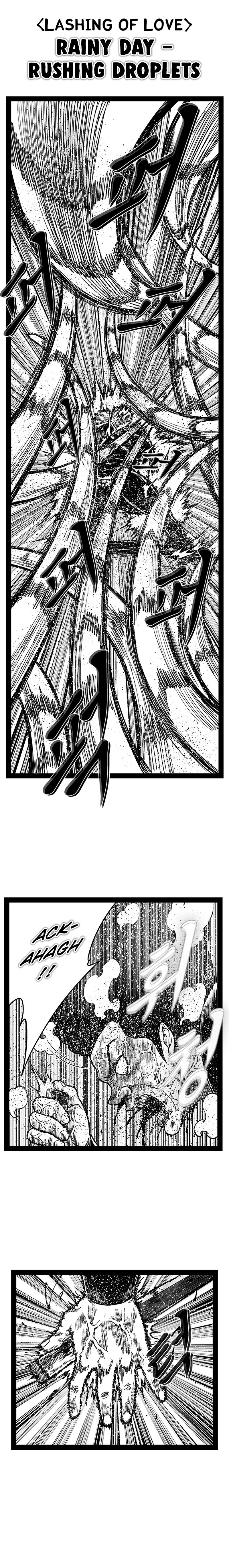 Hellper 2 - Killberos Chapter 153 19
