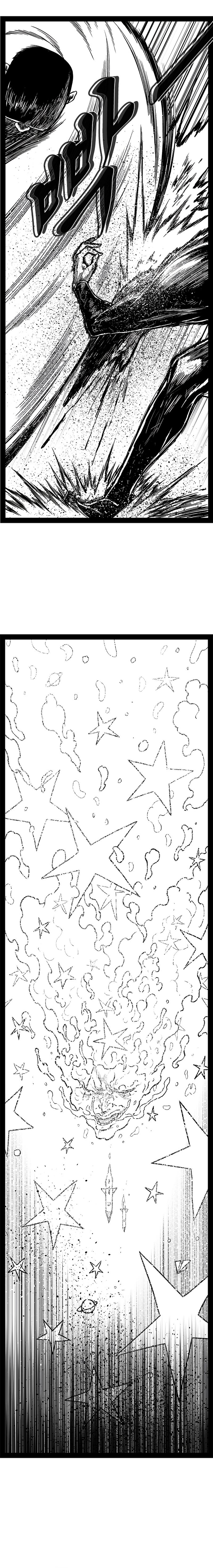 Hellper 2 - Killberos Chapter 154 9