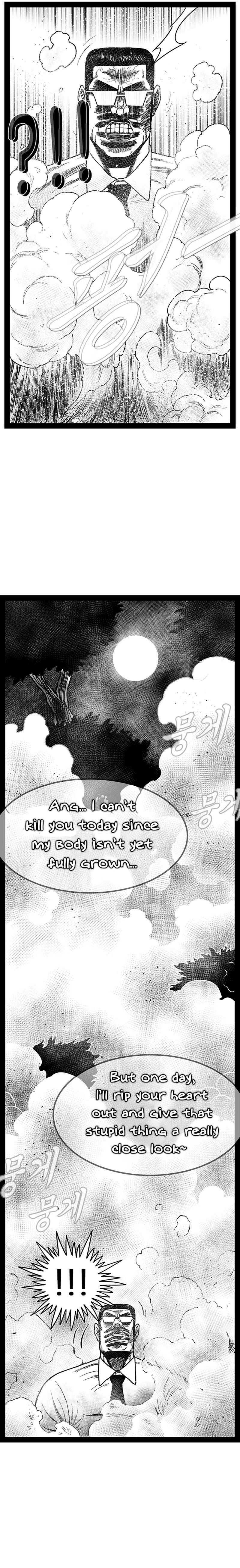 Hellper 2 - Killberos Chapter 154 17
