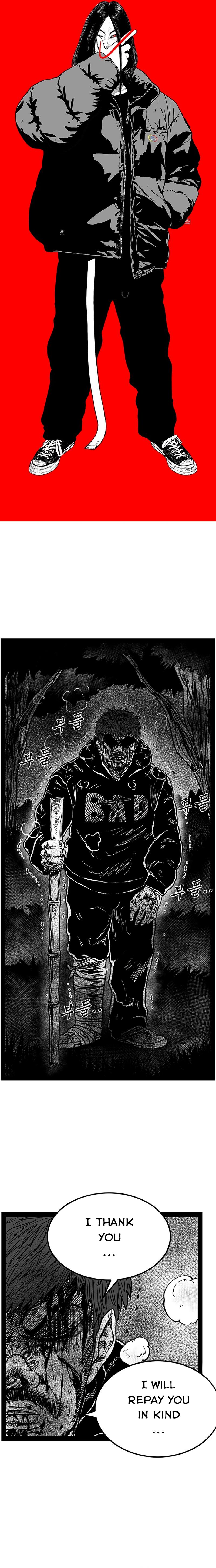Hellper 2 - Killberos Chapter 154 19