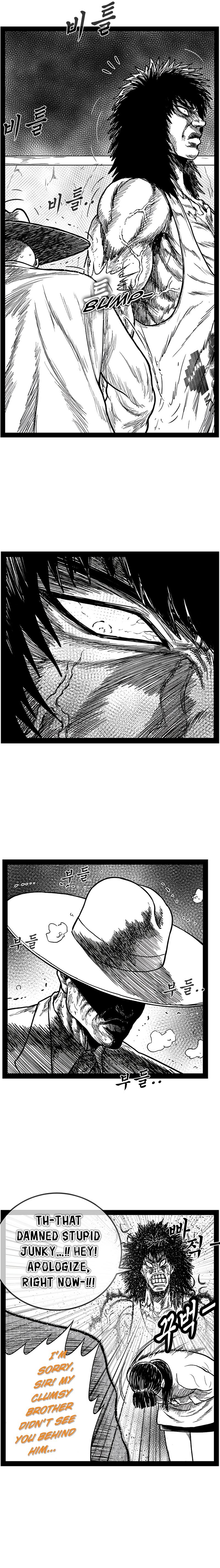 Hellper 2 - Killberos Chapter 155 13