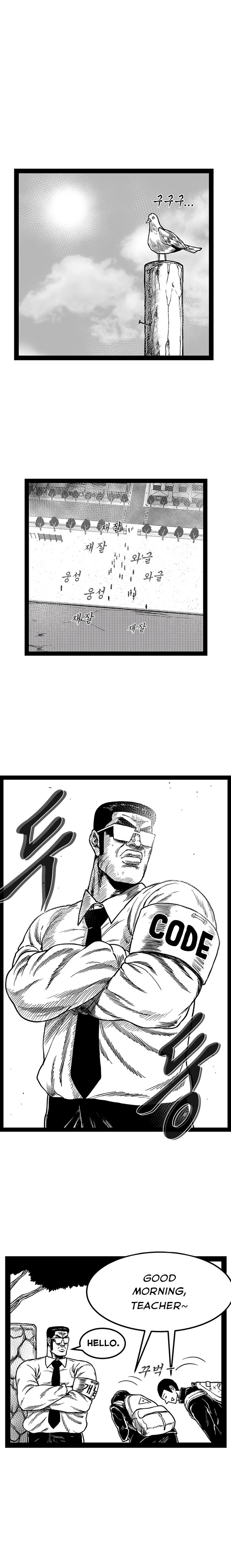 Hellper 2 - Killberos Chapter 157 2