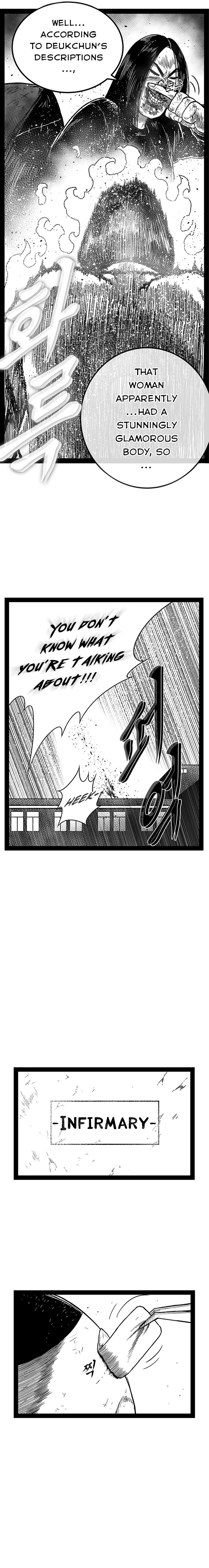 Hellper 2 - Killberos Chapter 157 14
