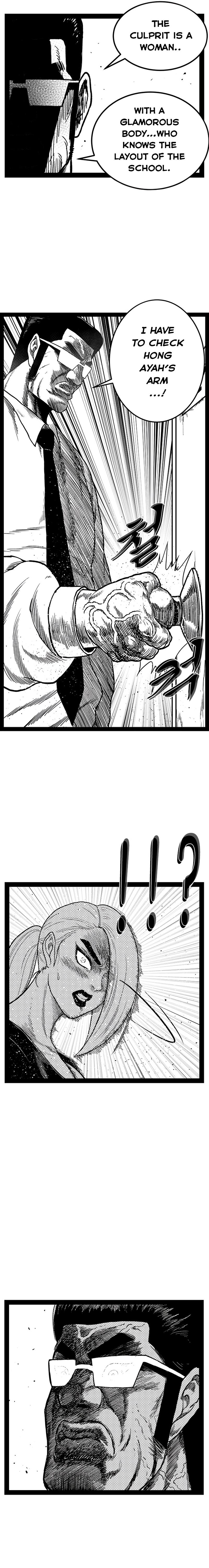 Hellper 2 - Killberos Chapter 157 24