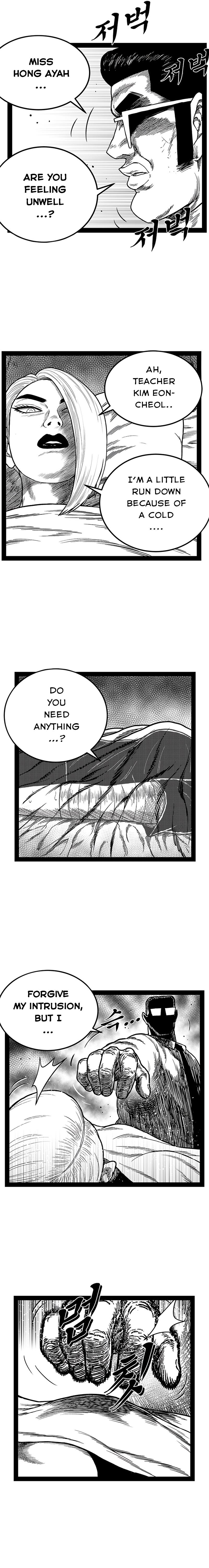 Hellper 2 - Killberos Chapter 158 5