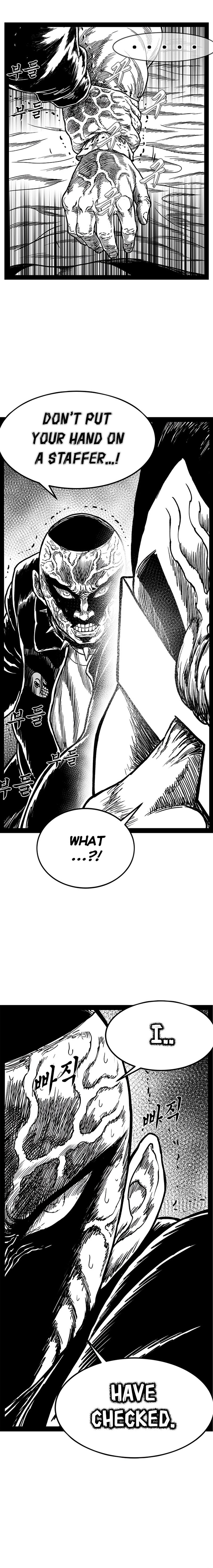 Hellper 2 - Killberos Chapter 158 6