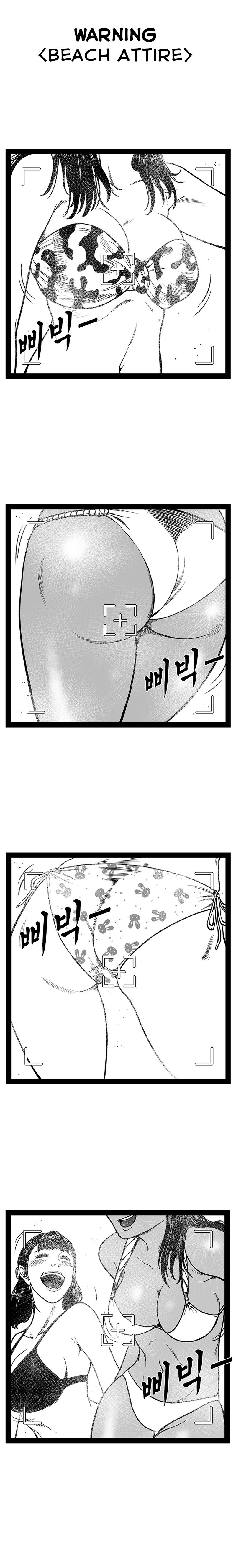 Hellper 2 - Killberos Chapter 159 2