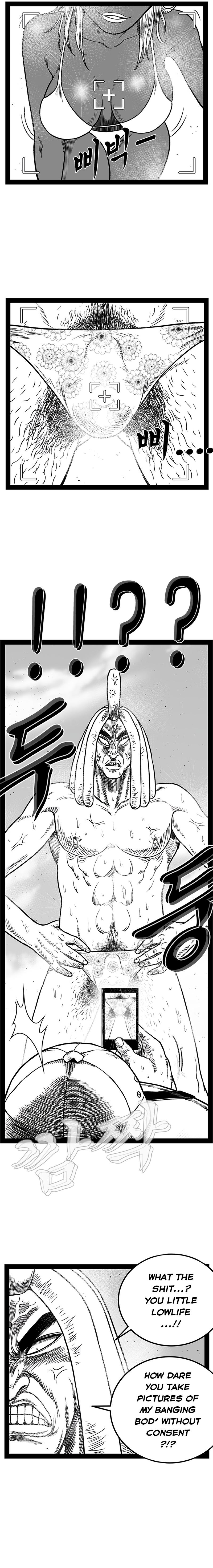 Hellper 2 - Killberos Chapter 159 3