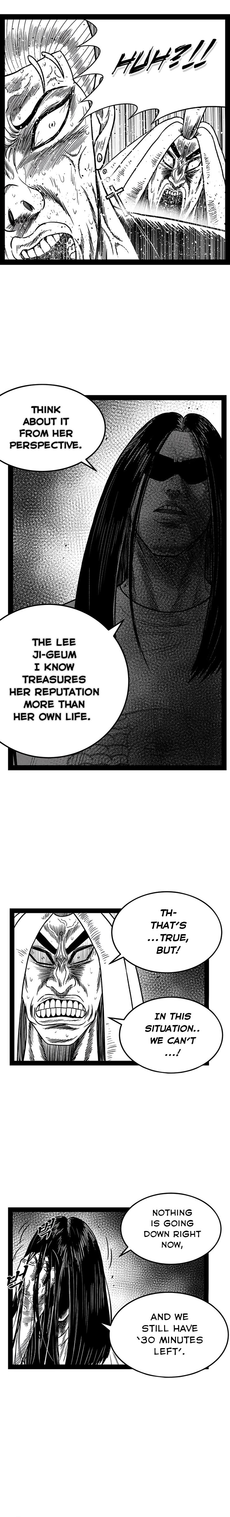 Hellper 2 - Killberos Chapter 159 16