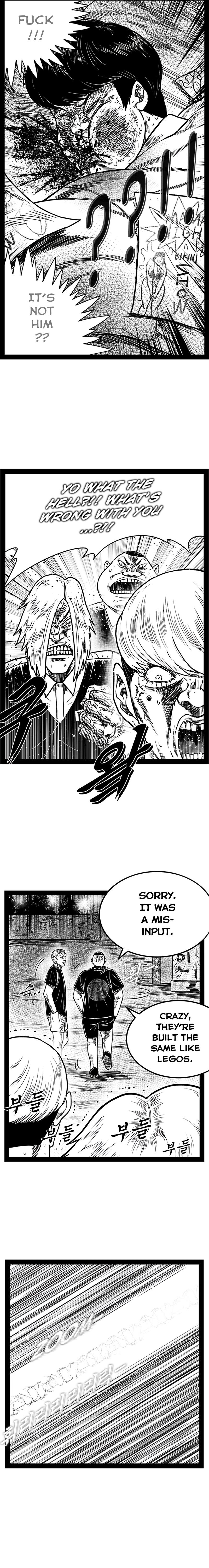 Hellper 2 - Killberos Chapter 159 22