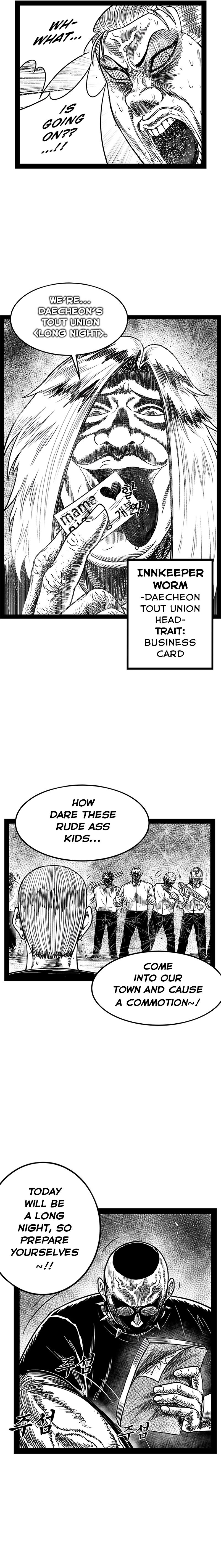 Hellper 2 - Killberos Chapter 159 25