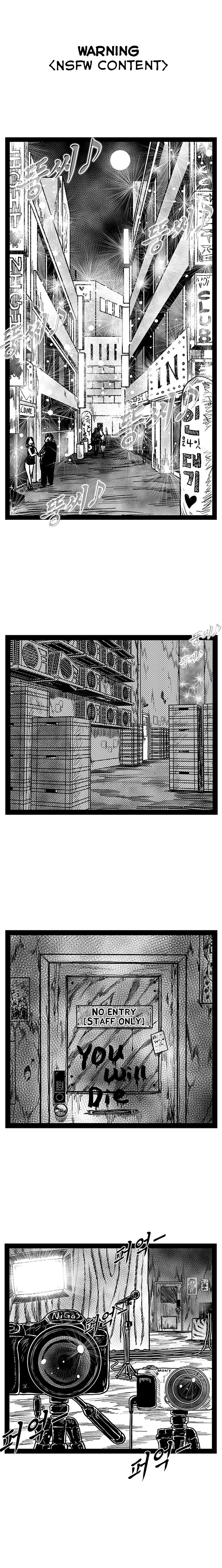 Hellper 2 - Killberos Chapter 160 2