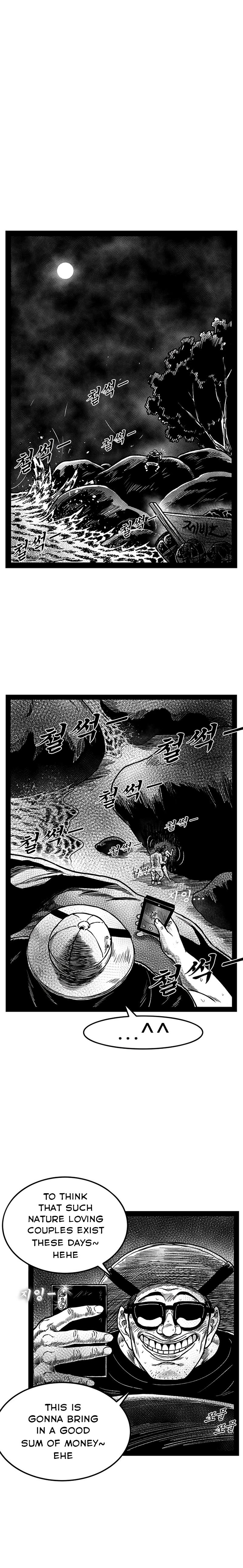 Hellper 2 - Killberos Chapter 160 5