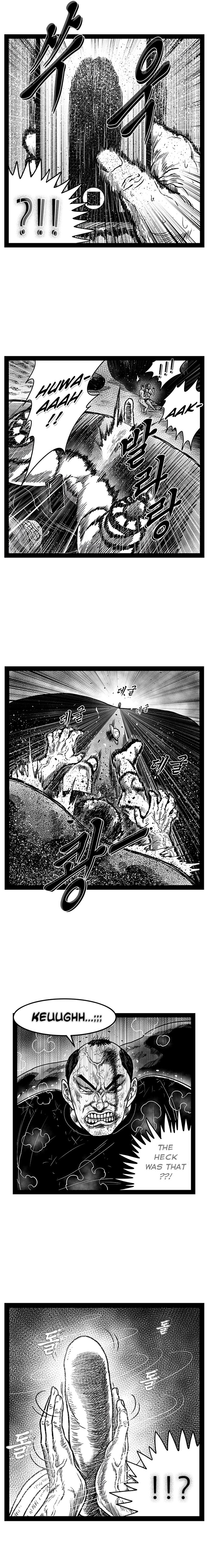Hellper 2 - Killberos Chapter 160 6