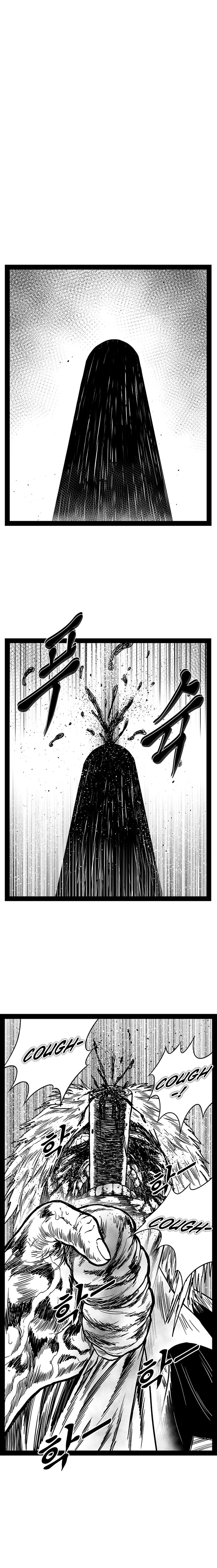 Hellper 2 - Killberos Chapter 160 11