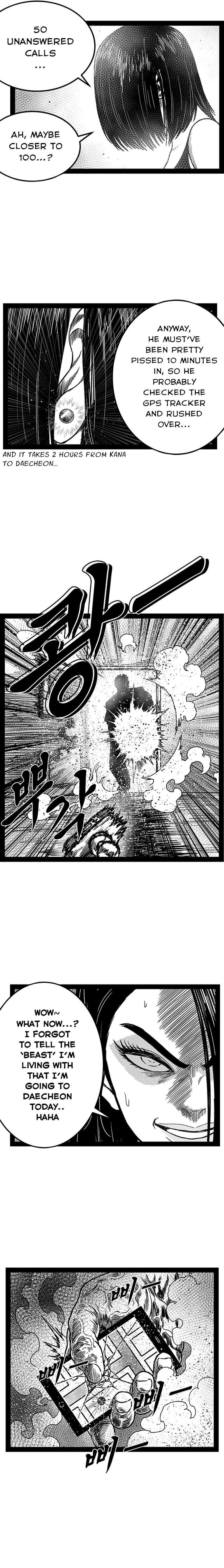 Hellper 2 - Killberos Chapter 160 25