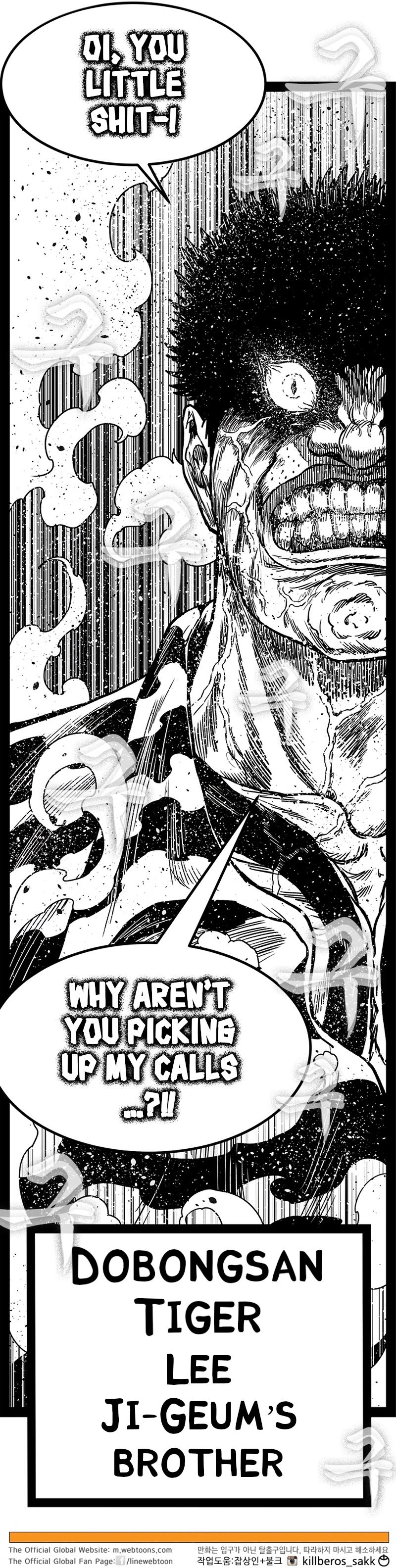 Hellper 2 - Killberos Chapter 160 26