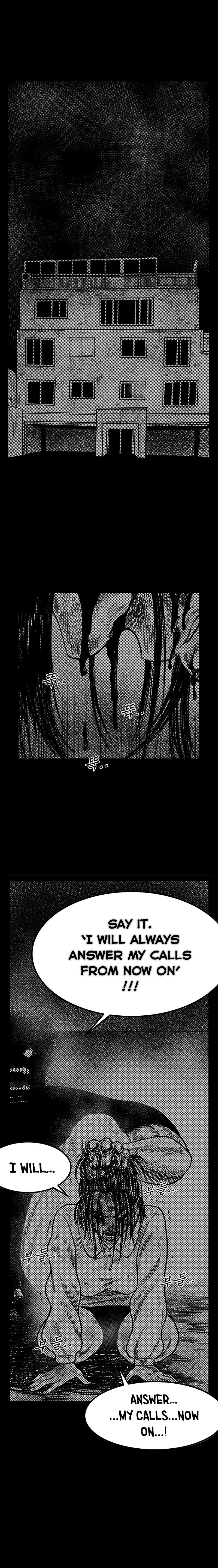 Hellper 2 - Killberos Chapter 161 2