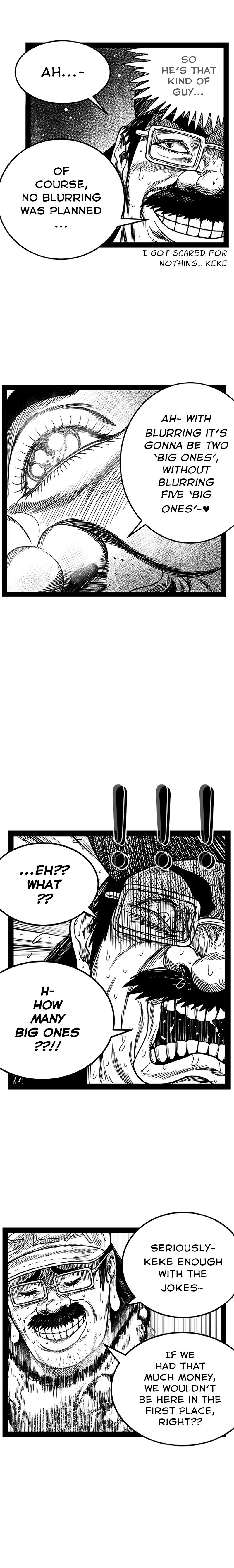 Hellper 2 - Killberos Chapter 161 7
