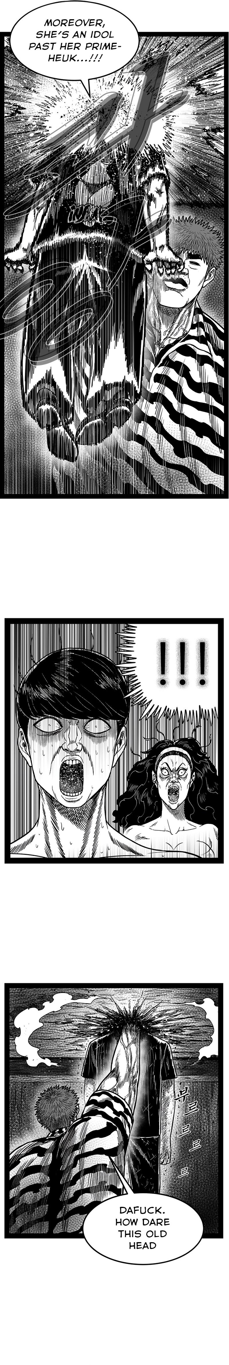 Hellper 2 - Killberos Chapter 161 8