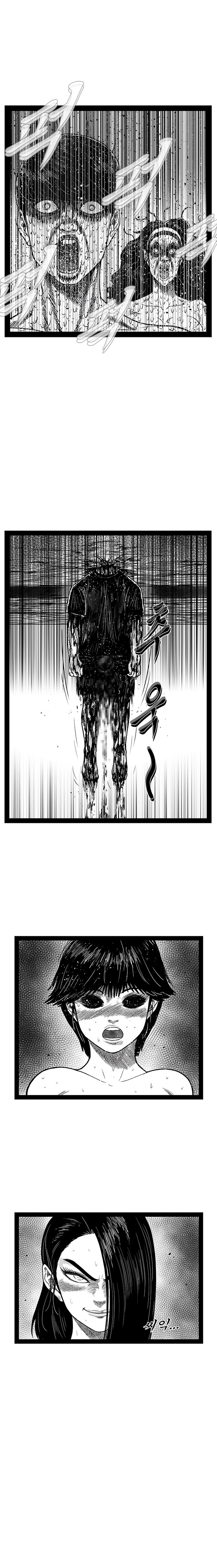 Hellper 2 - Killberos Chapter 161 10