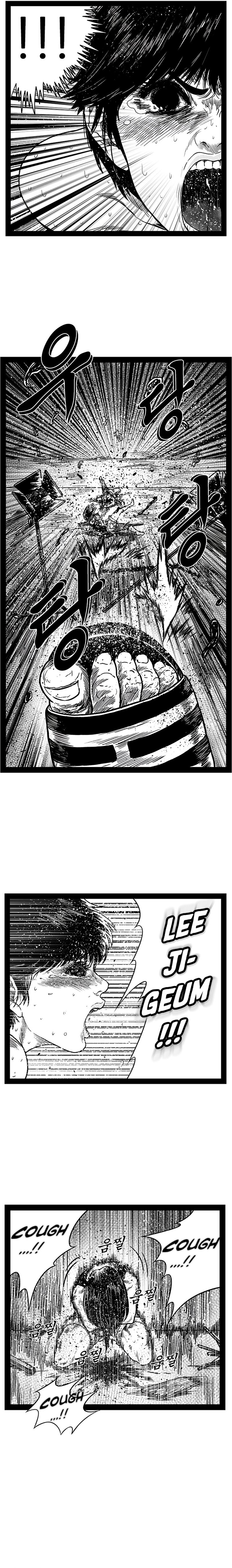 Hellper 2 - Killberos Chapter 161 15