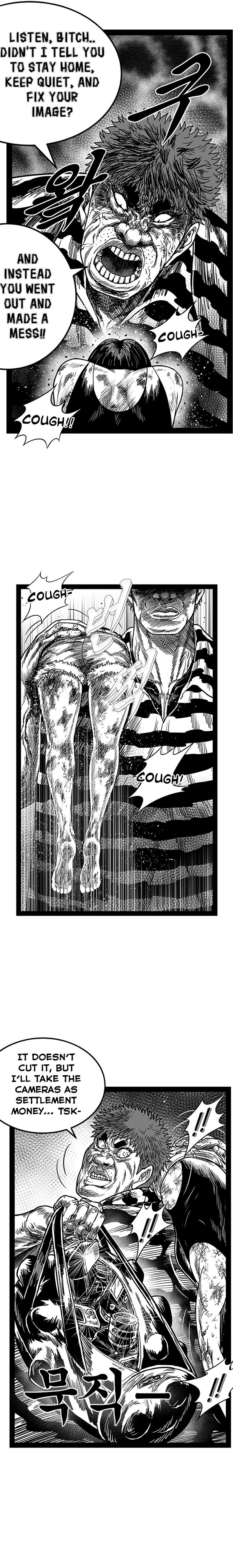 Hellper 2 - Killberos Chapter 161 16