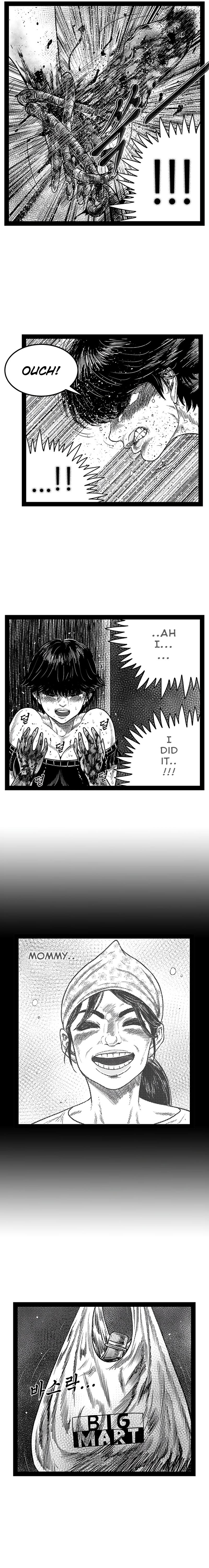 Hellper 2 - Killberos Chapter 161 25